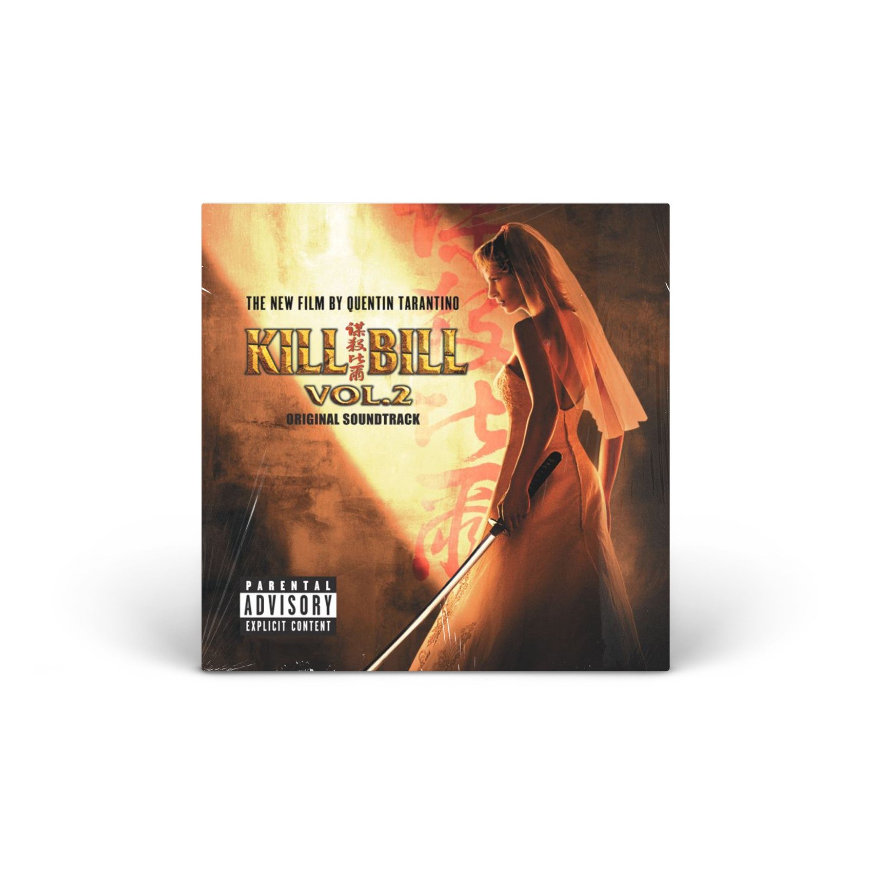 Kill Bill Vol. 2 Original Soundtrack vinyl LP