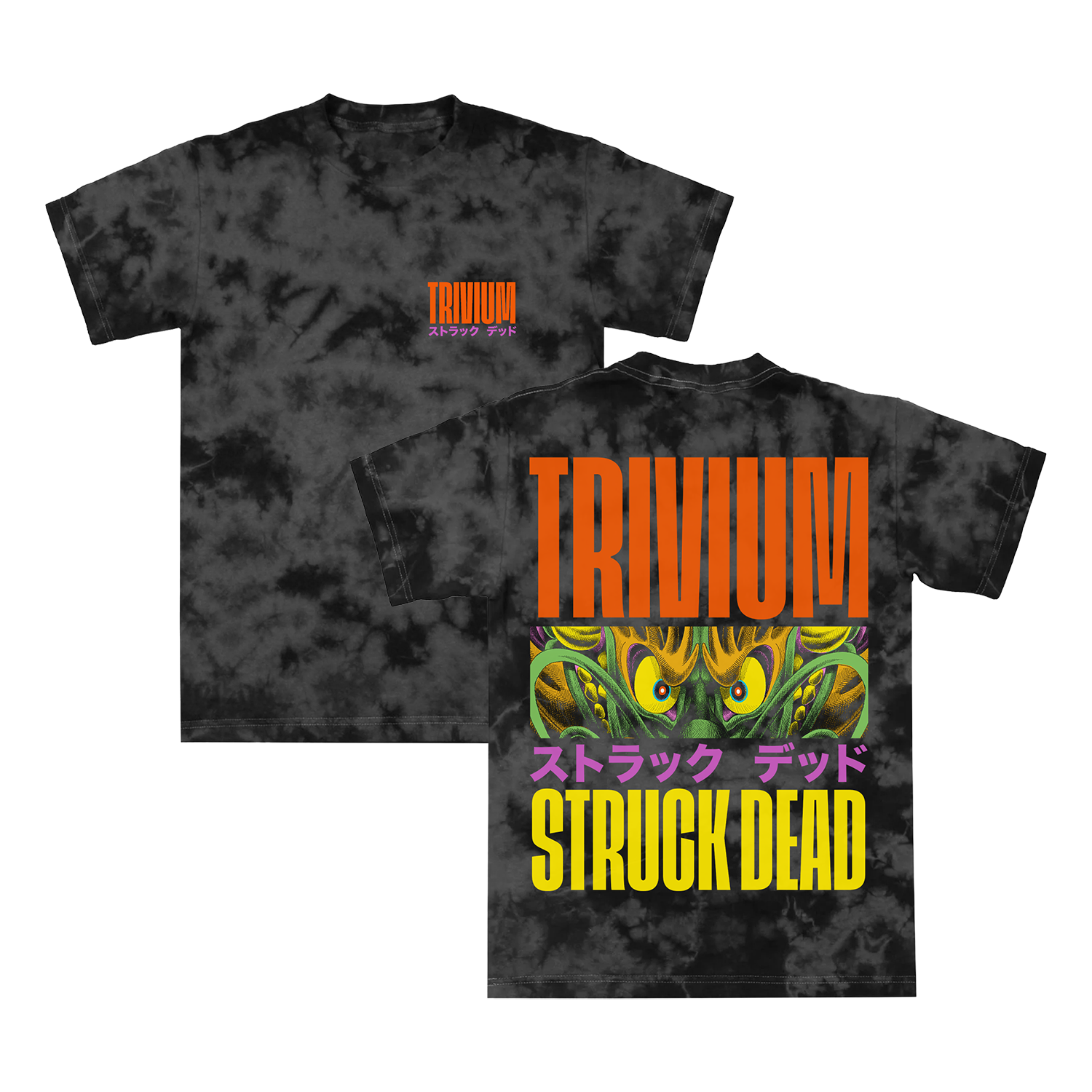 Dragon Eye Tie Dye T-Shirt