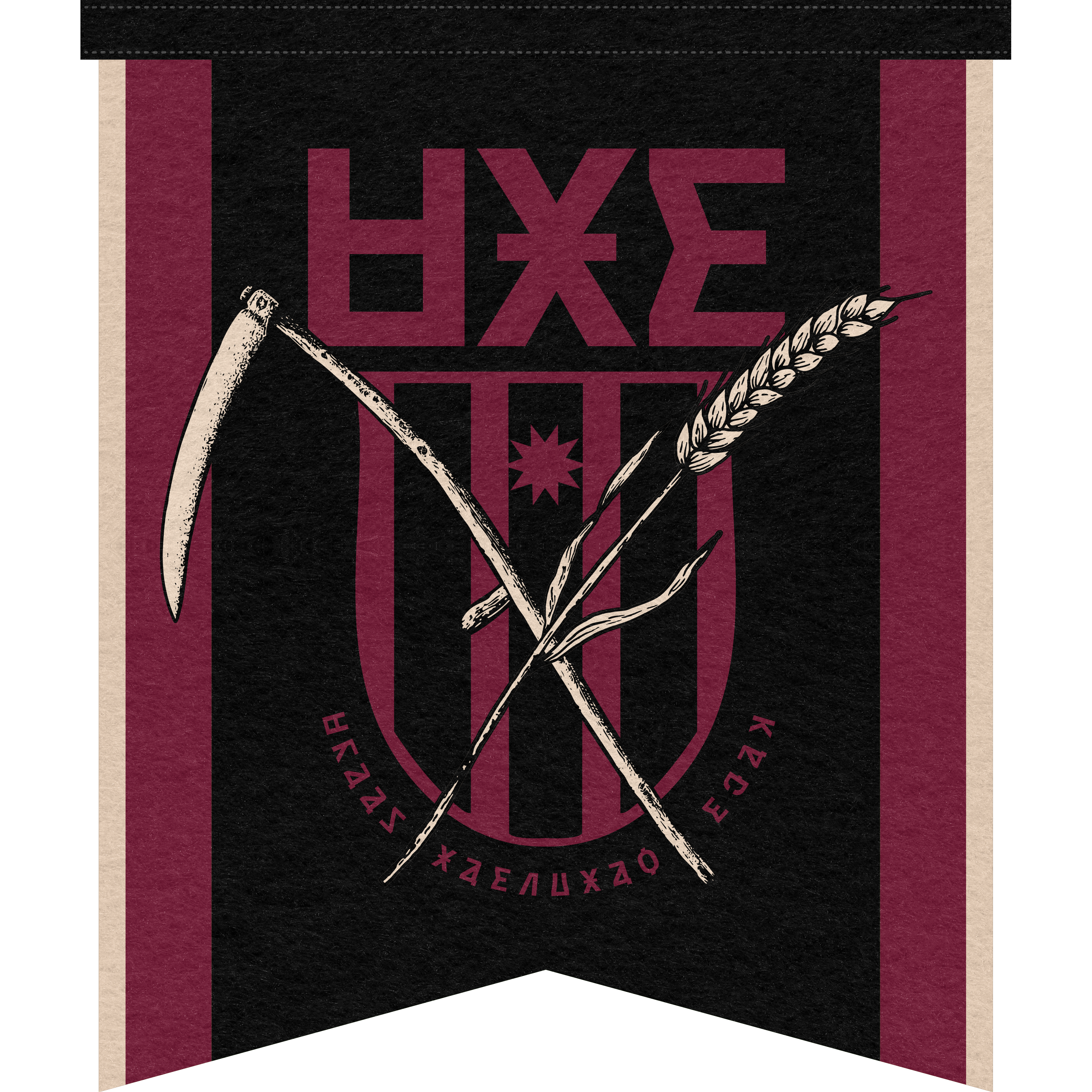 Draag National Team Banner