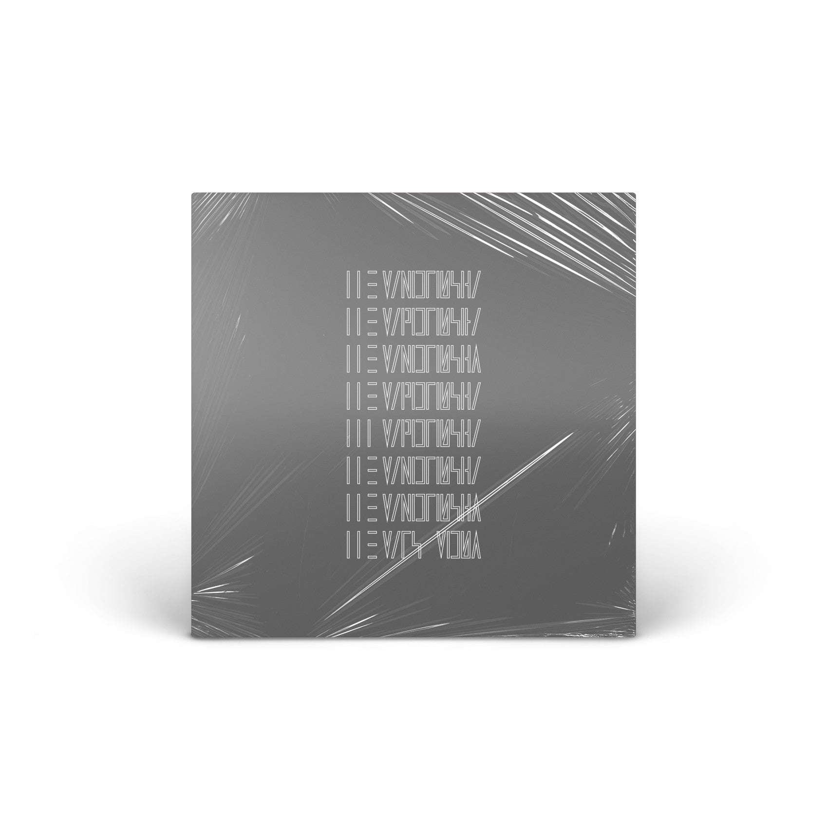 Que Dios Te Maldiga Mi Corazon vinyl LP