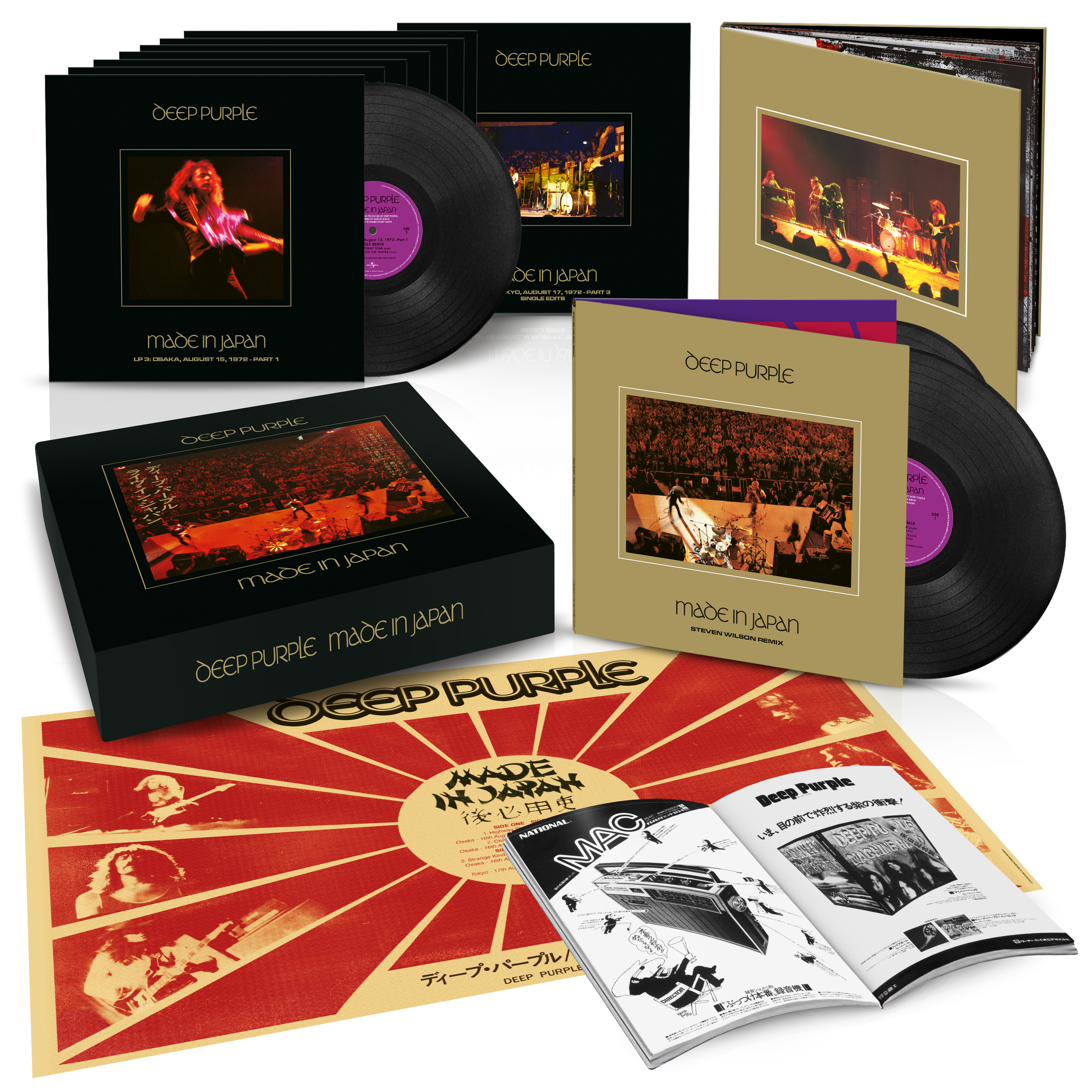 洋楽 DEEP PURPLE MADE IN JAPAN BOX Made in Japan (Deep Purple album) - Wikipedia