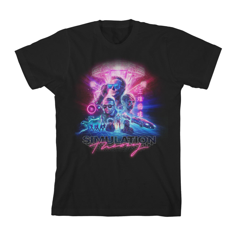 Simulation Theory T-shirt