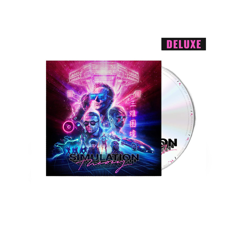 Simulation Theory Deluxe CD