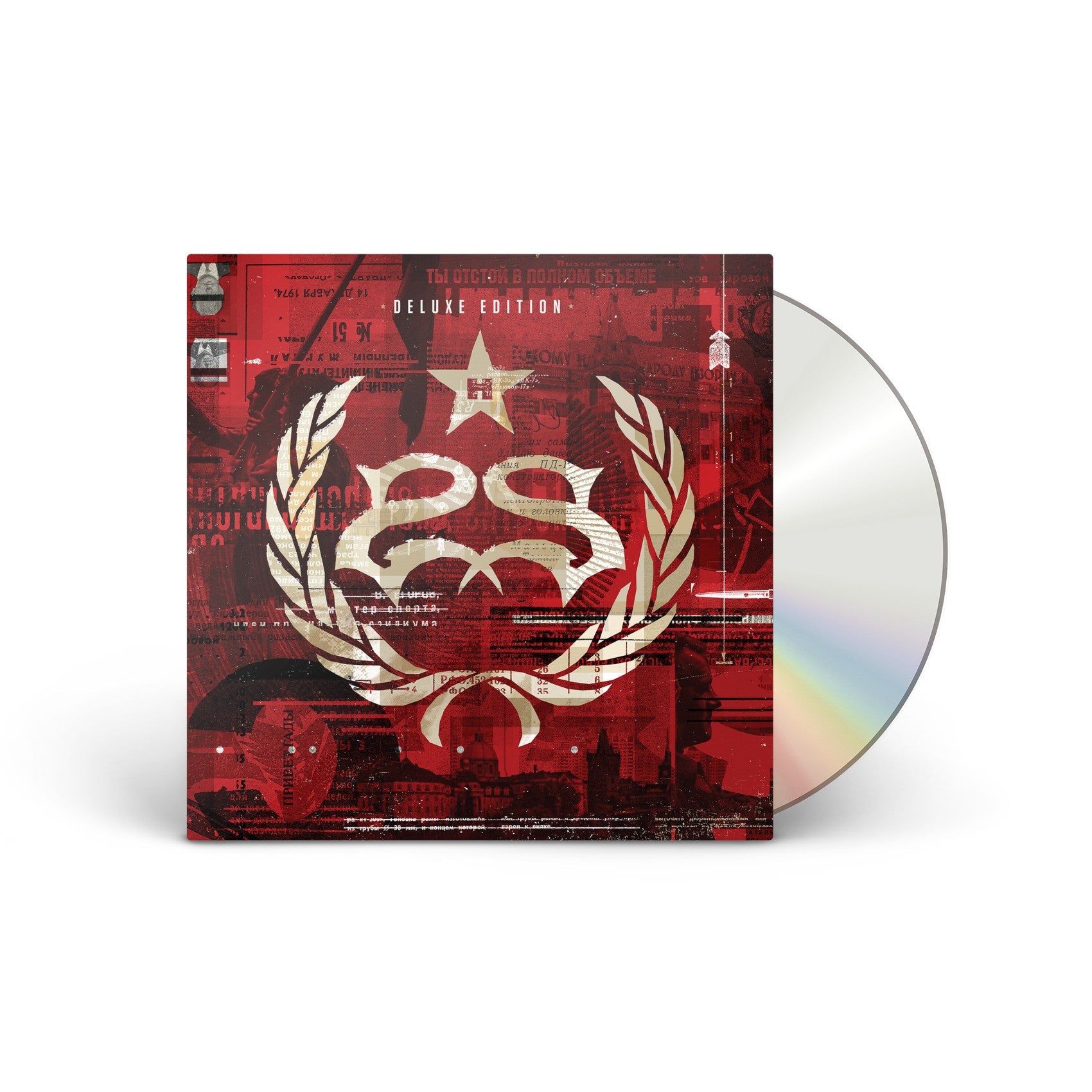 Hydrograd (Deluxe Edition) 2CD