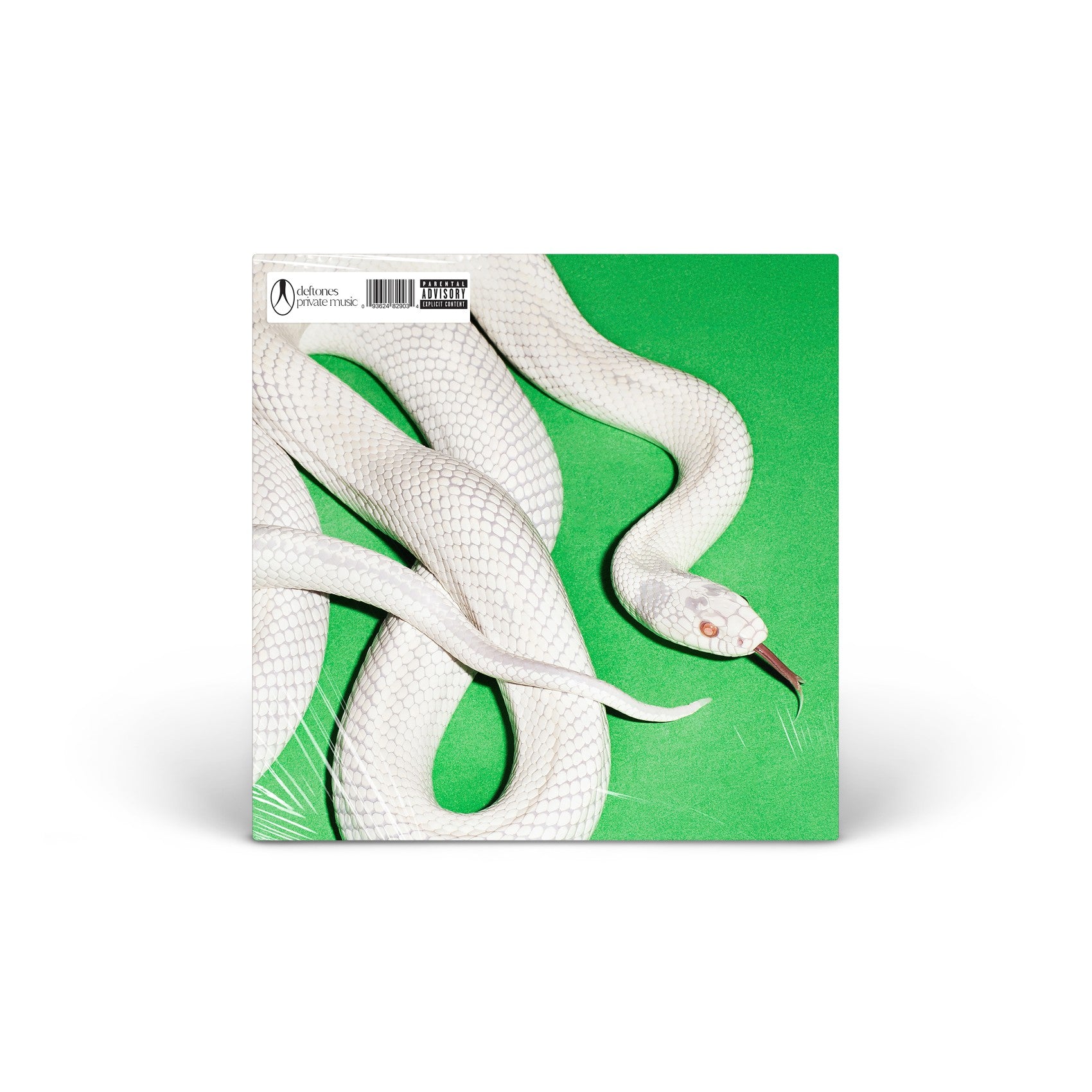 private music Vinyl [LP]