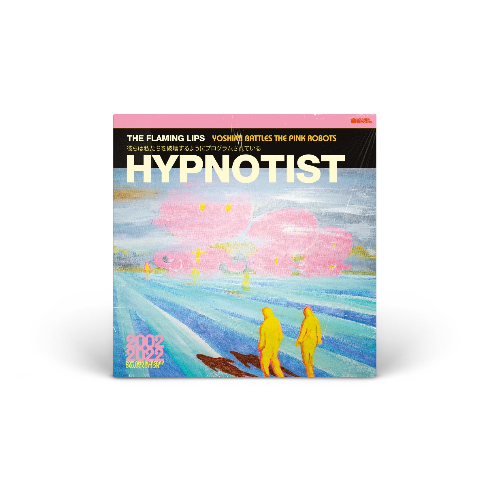 Hypnotist vinyl LP