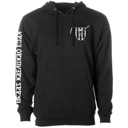 Draag National Team (Alternate) Hoodie