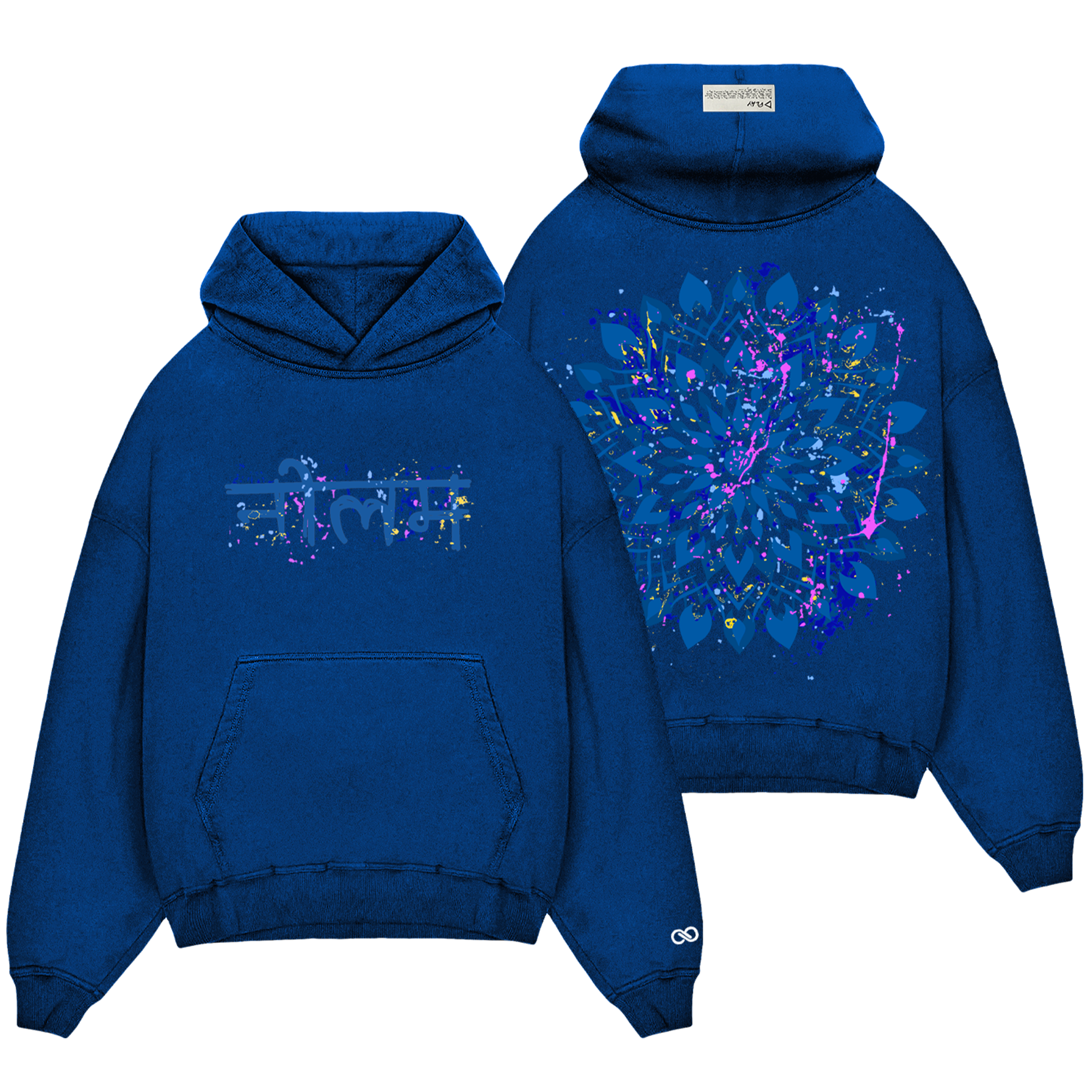 Sapphire Hoodie