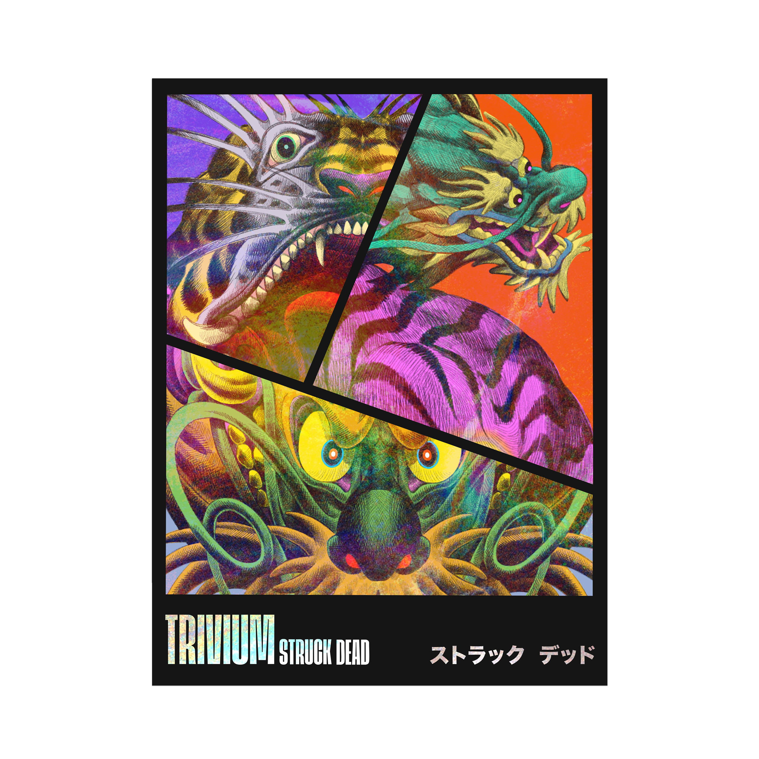 Holographic Struck Dead Poster - Limited Release