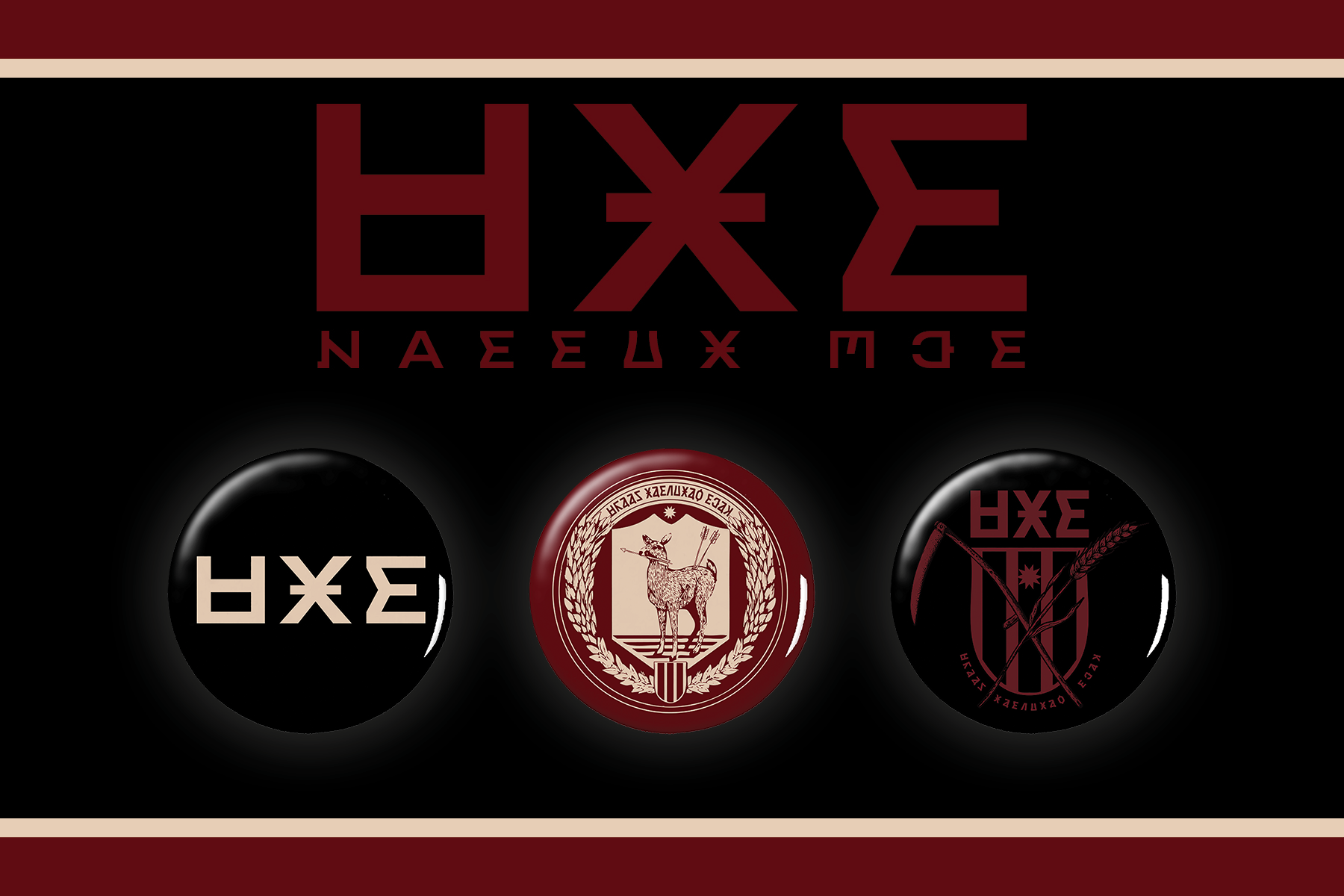 Draag National Team Button Pack