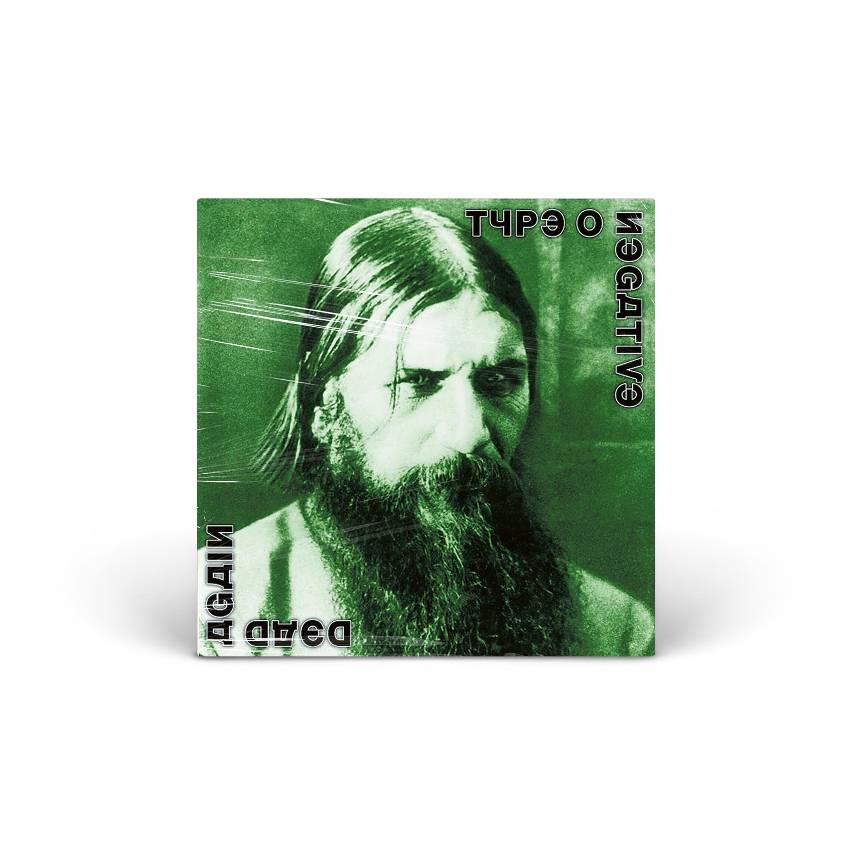 Dead Again (Clear Green White Black Splatter) vinyl 2LP