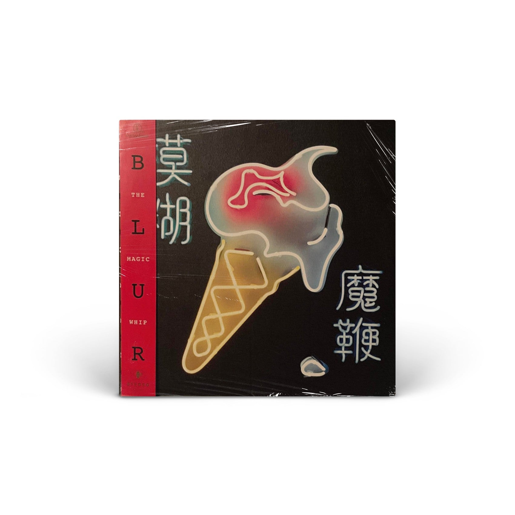 The Magic Whip vinyl 2LP