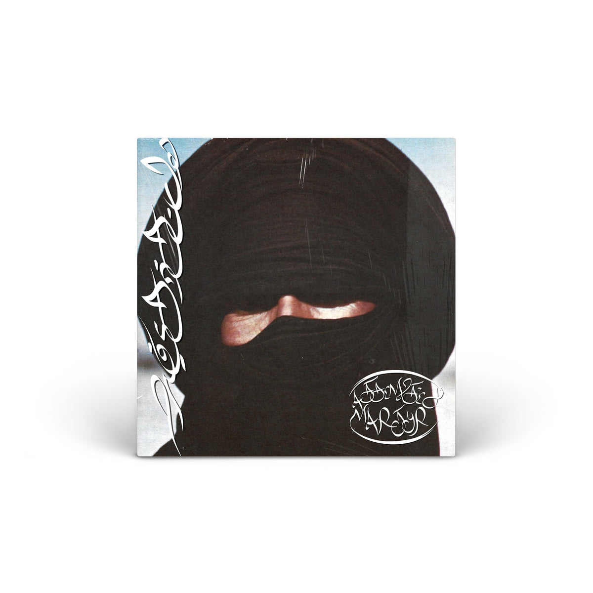 Attempted Martyr (Limited Edition Gold Vinyl) Vinyl [LP]