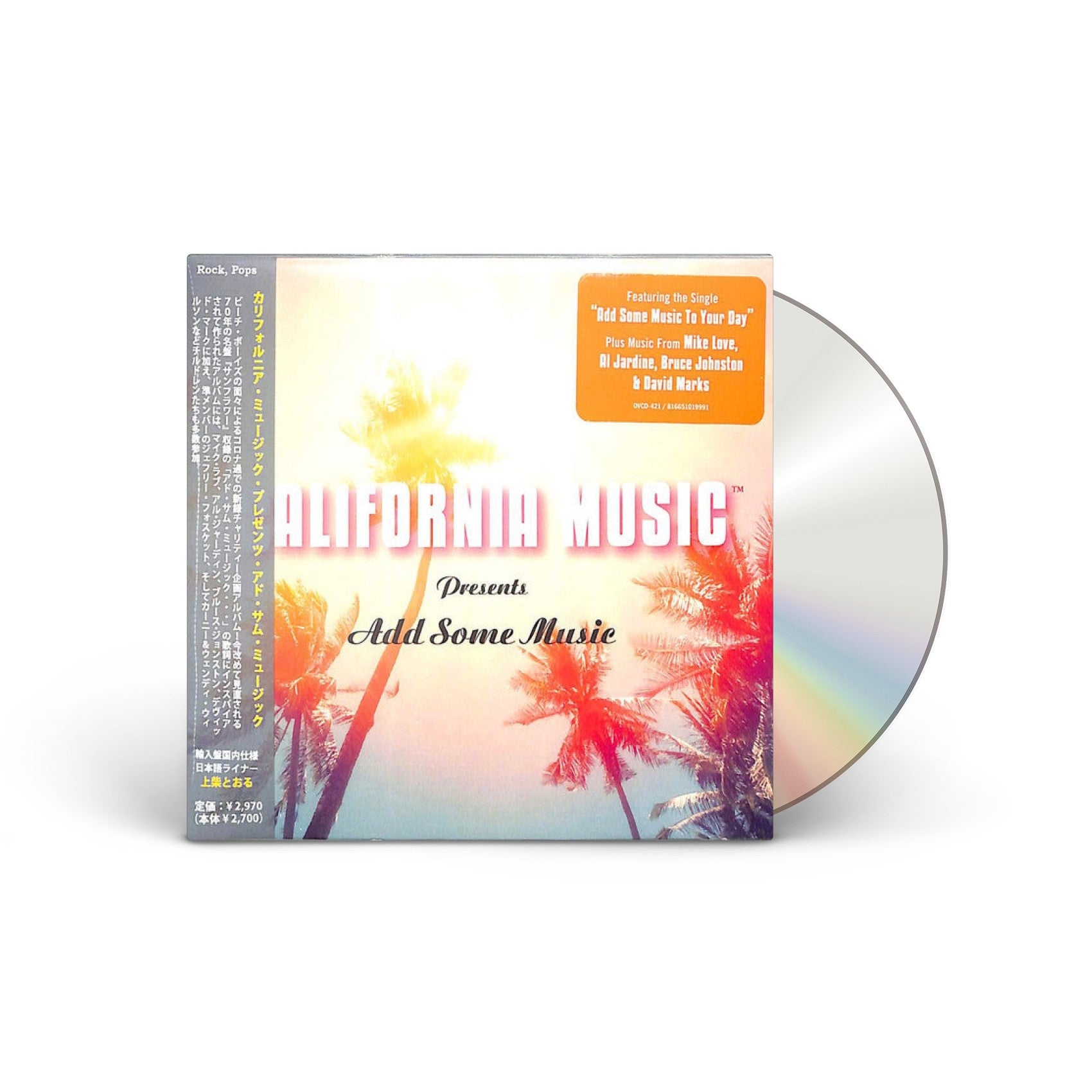 California Music Presents Add Some Music CD