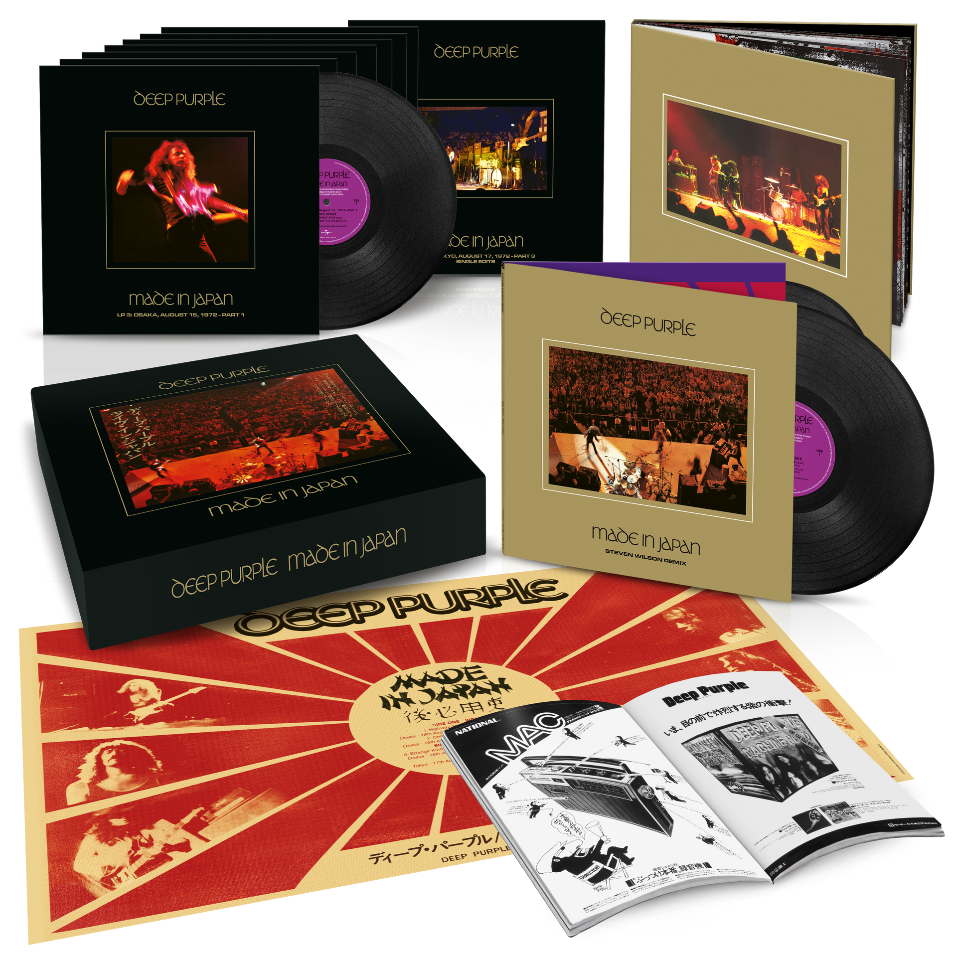 DeepPurple_Packshot_10LP.png?v DeepPurple_Packshot_10LP.png?v
