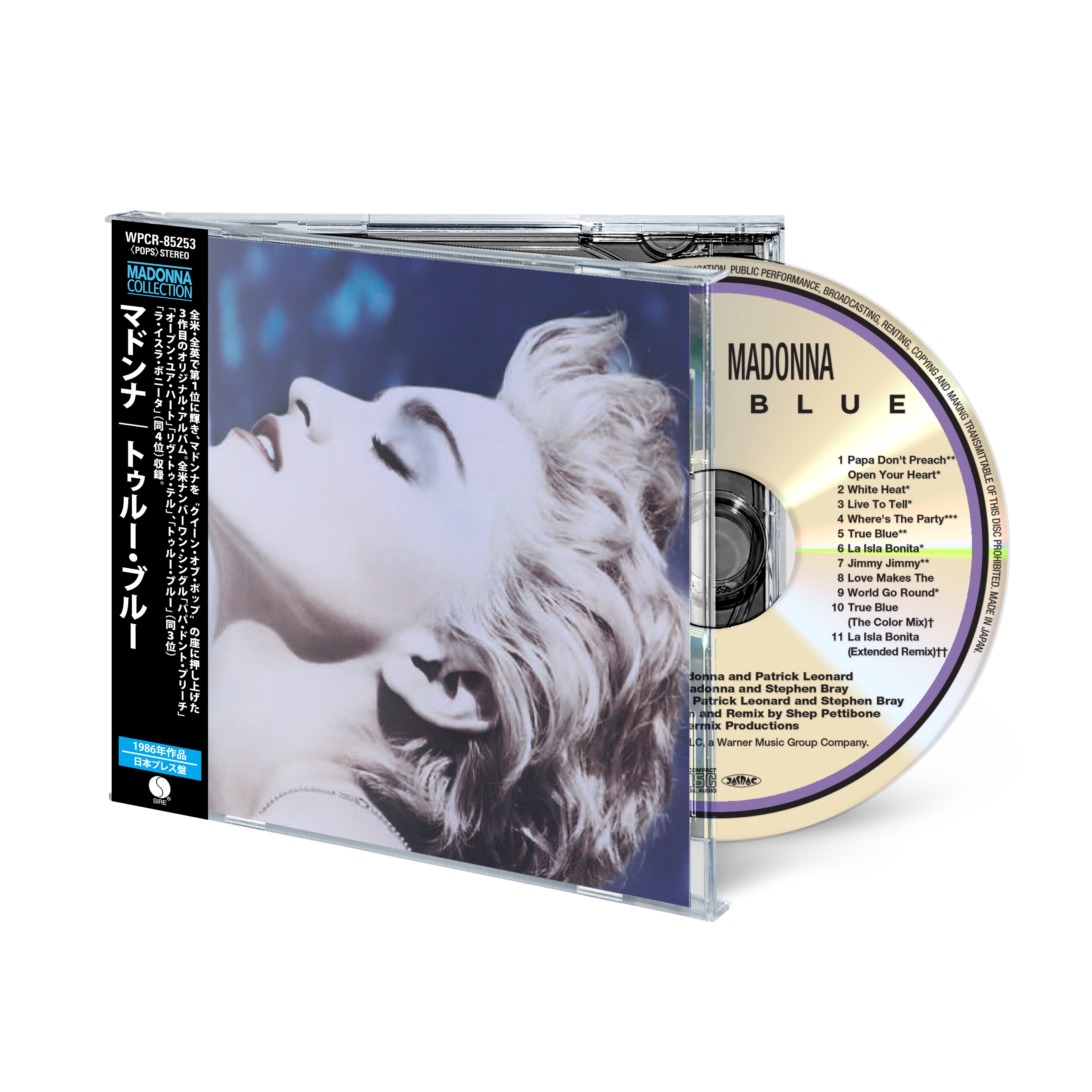 True Blue (2026 Japanese Edition) (1CD Japanese Import)