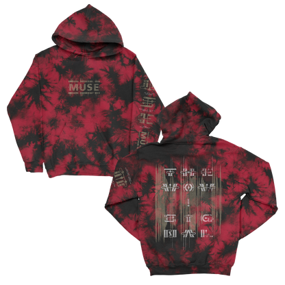 The Wow! Signal Hoodie