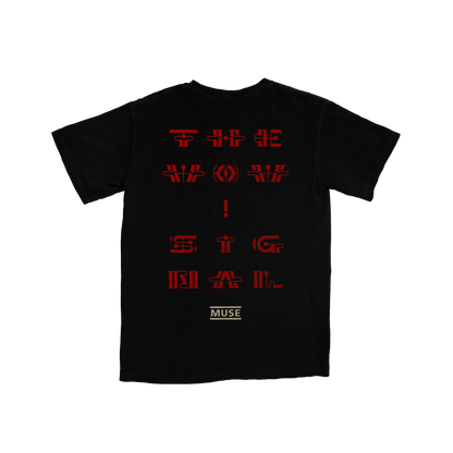 The Wow! Signal T-shirt